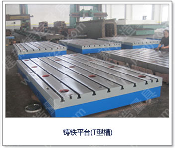 <a href='http://m.idataruc.com/' _cke_saved_href='http://m.idataruc.com/' target='_blank' class='key12'>TFƽ_</a>TͲۣ